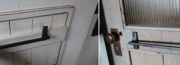 アイアンバー インダストリアル