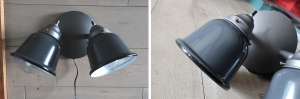 照明 工業系 コンセント