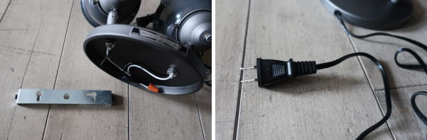 照明 工業系 コンセント