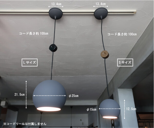 照明 シンプル ペンダントライト