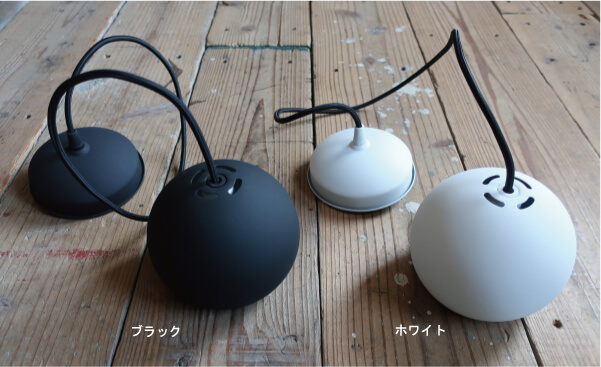 照明 シンプル ペンダントライト