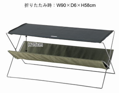 折り畳み フォールディング テーブル