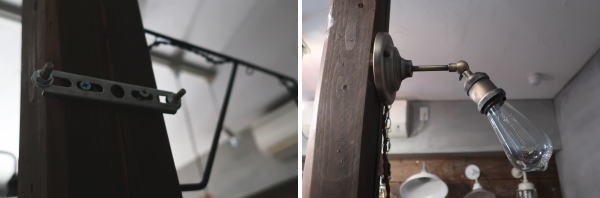 もう少し明るくしたい時に便利な照明