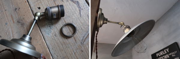 もう少し明るくしたい時に便利な照明