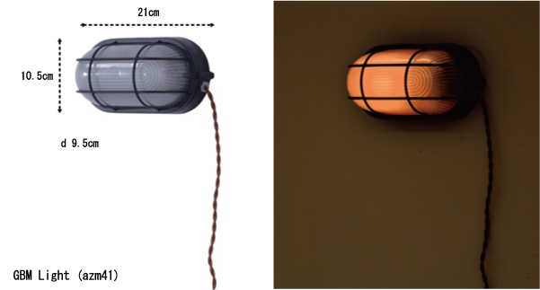 おしゃれなインダストリアルライト