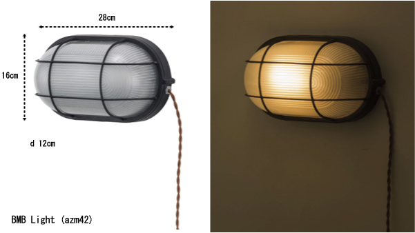 臨時の明るさが欲しいときのライト