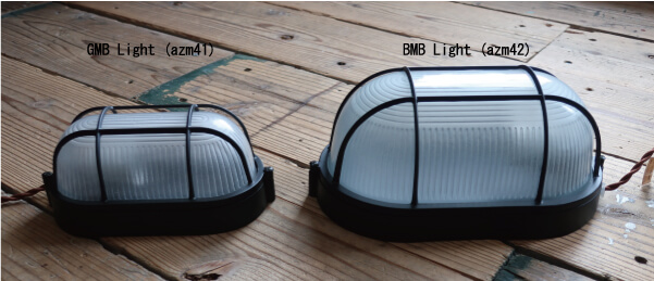 電気工事のいらないお洒落照明