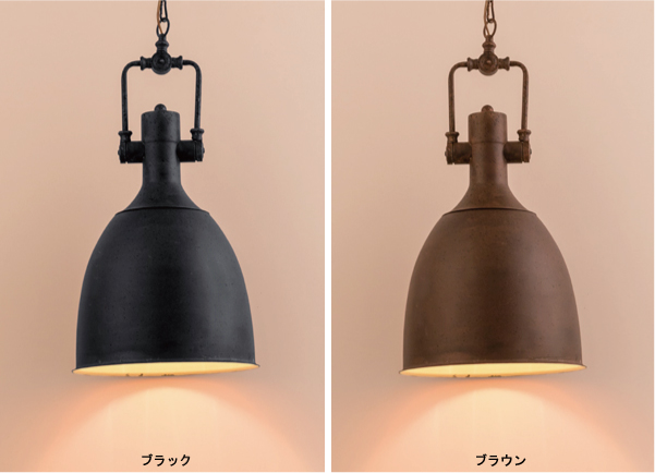 おしゃれカフェで使いたいペンダントライト