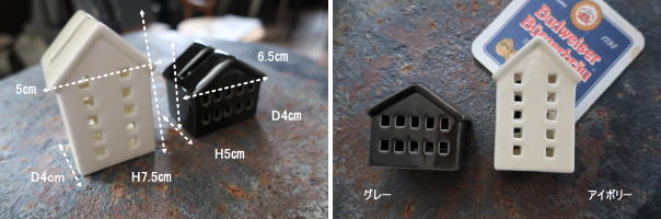 キッチン雑貨 SALE カードスタンド