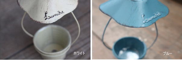 ガーデン プランター グリーン