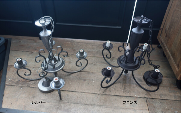 照明 多灯 シャンデリア