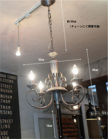 照明 多灯 シャンデリア