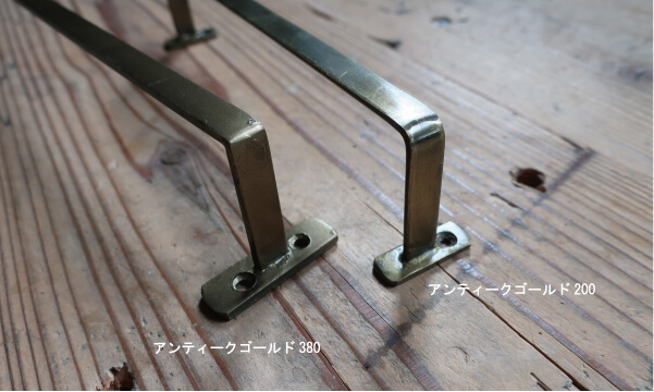 タオルハンガー アイアン インテリア