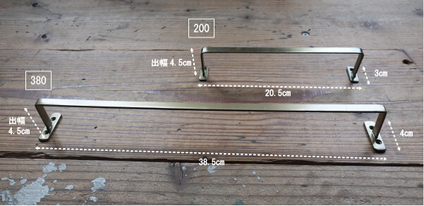 タオルハンガー アイアン インテリア