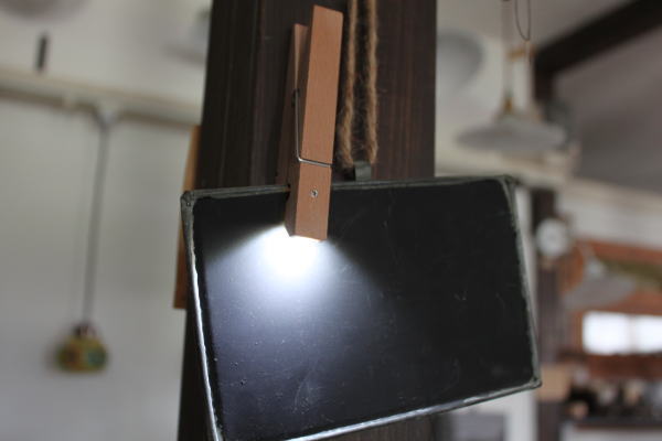 �N���b�v���C�g �X�|�b�g���C�g