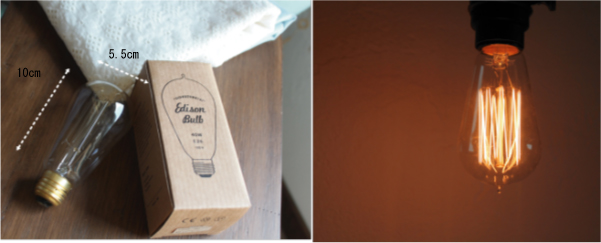 フィラメント電球