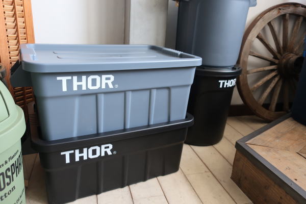 魅せる収納に使いたいボックス