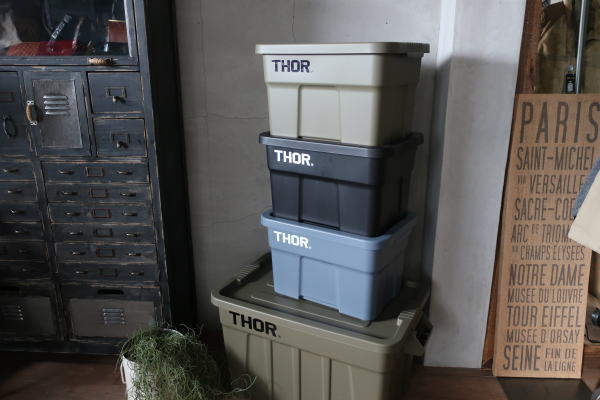 魅せる収納に使いたいボックス