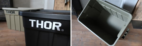 新居アで使いたいおしゃれな箱