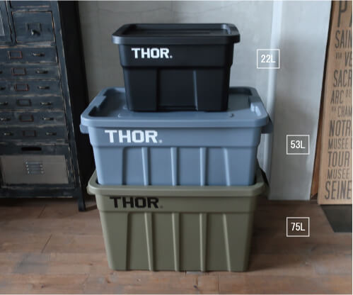 新居アで使いたいおしゃれな箱