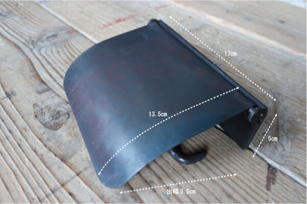 ペーパーホルダー アイアン