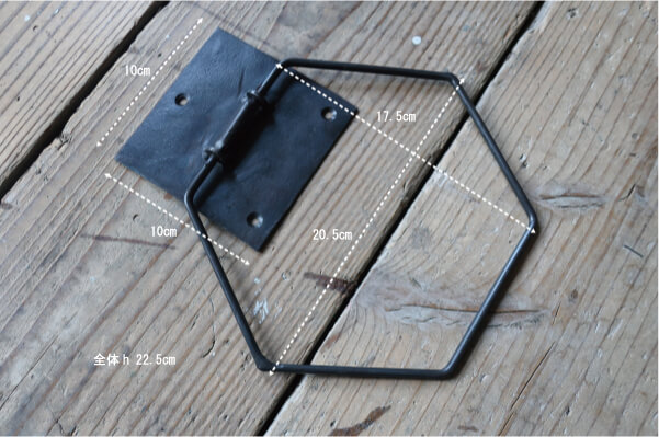 タオルかけ アイアン タオルハンガー