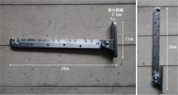 折り畳み式で収納できる　無骨な風合いが魅力のコートハンガー