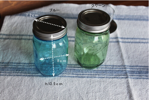 ナチュラル雑貨 ball社 アメリカ