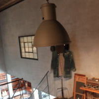 照明 Maison 工業