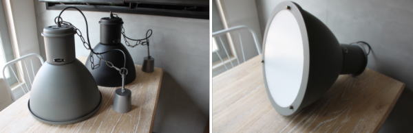 ビッグサイズがかっこいい照明