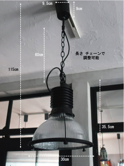 インダストリアルな照明の販売