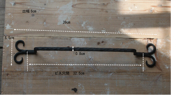 タオルバー シンプル 真鍮