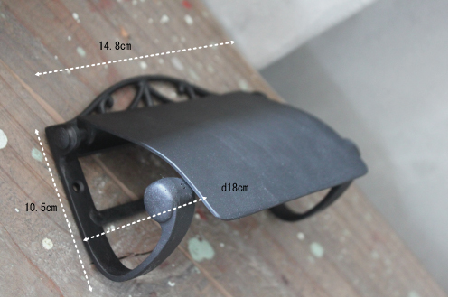 トイレットペーパーホルダー 真鍮