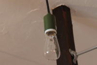 シンプルな灯を演出する照明