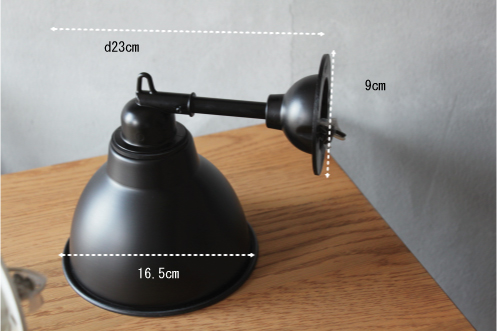 キッチン ブラケットライト レトロ風
