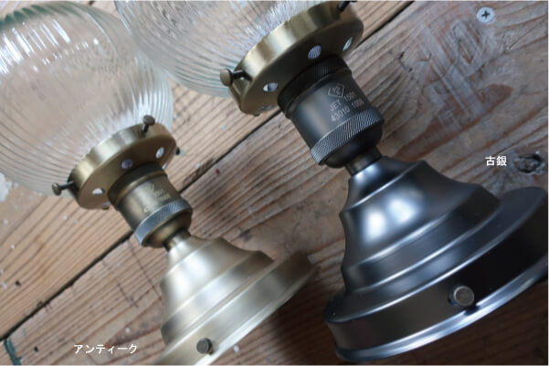 照明 ボールランプ ガラスランプ