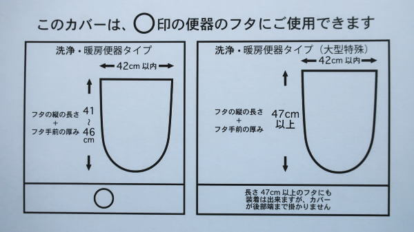 おしゃれなトイレ メンズテイスト