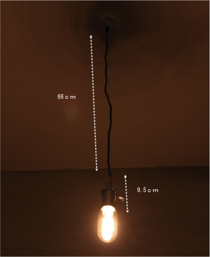 ソケットライト メンズテイスト