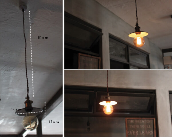 ブラック照明 インダストリアル