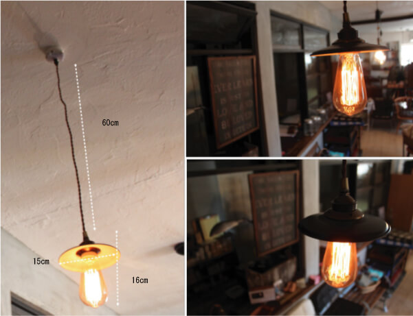 ブラック照明 インダストリアル