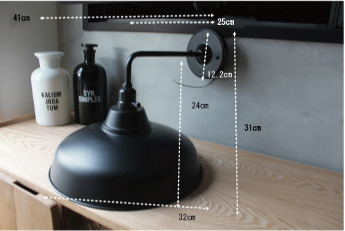 照明 壁付け ブラケットライト