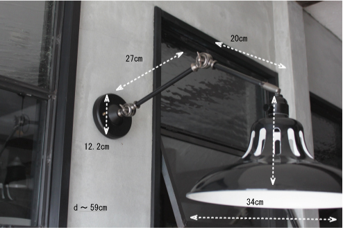 オシャレショップで使いたい照明器具