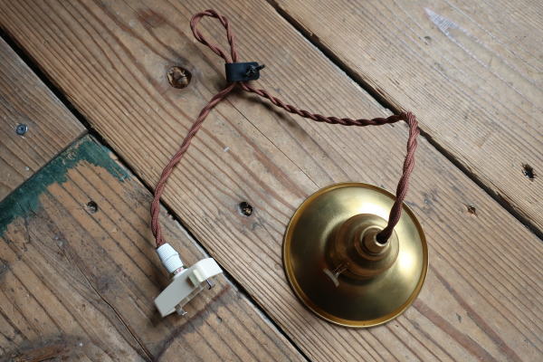 照明 インダストリアル 真鍮