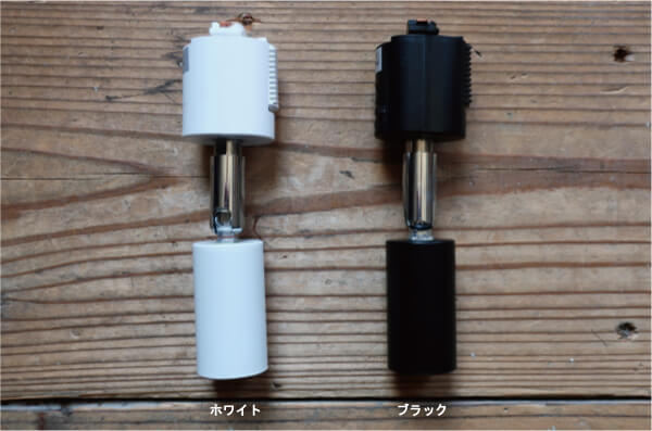 スポットライト おしゃれ照明 灯具