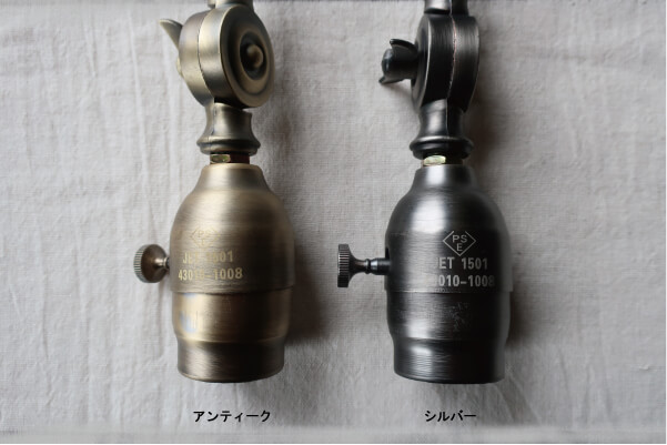 スポットライト おしゃれ照明 灯具