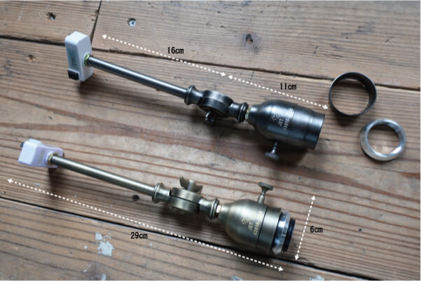 スポットライト おしゃれ照明 灯具