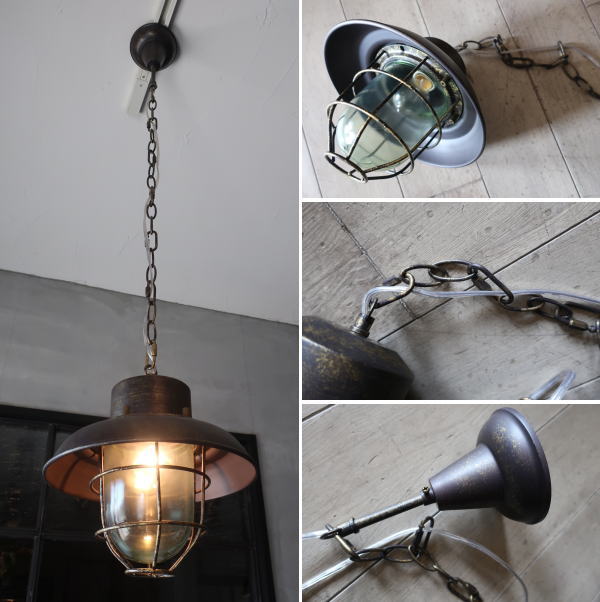 照明 工業系 マリン