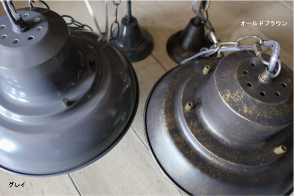 照明 工業系 マリン