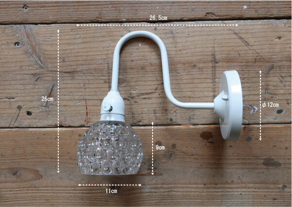 照明 壁付け ガラス