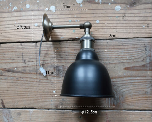 ブラケット灯具 照明 壁付け照明